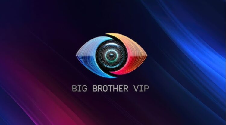 BBV,a