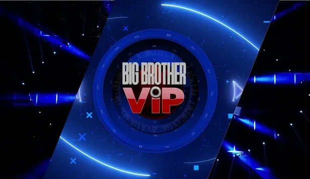 E fundit: Sëmuret ish banorja e BBV, ja cfarë dyshohet të ketë!