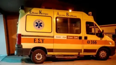 Ngjarje TR*GJIKE/ 9-vjeçari q*llon veten aks*dentalisht në KOKË pasi gjeti një a*më në shtëpinë e…