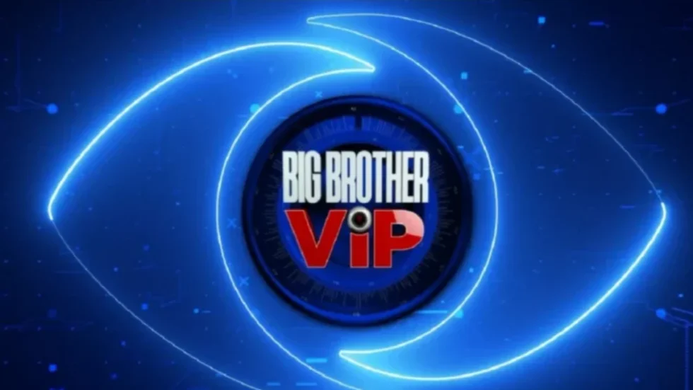 Ky banor kerkon te largohet nga shtepia e BBV5?